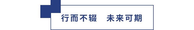 擎動(dòng)長(zhǎng)沙 共話(huà)發(fā)展丨中國(guó)植保雙交會(huì)圓滿(mǎn)收官，領(lǐng)先生物產(chǎn)品實(shí)力圈粉！